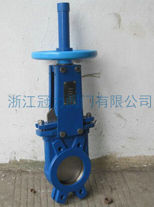 手動(dòng)刀閘閥要么開要么關(guān)不給其他選擇機(jī)會