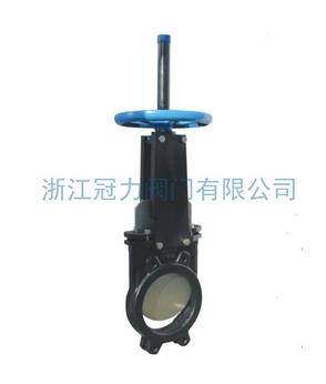 排污刀型閘閥為清新的環(huán)境盡大的努力！