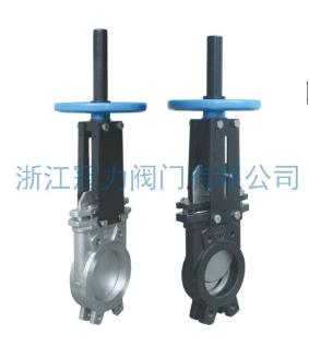 德標(biāo)刀型閘閥就是用質(zhì)量贏得市場！