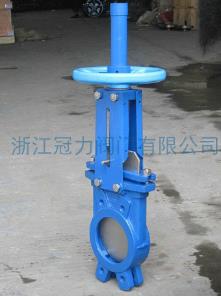 進(jìn)口刀閘閥節(jié)流專家又帶來福利了！