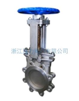 梅花型刀閘閥阻流效果，你應(yīng)該信賴！