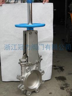 硬密封刀閘閥正在尋找一個安定的家哦！