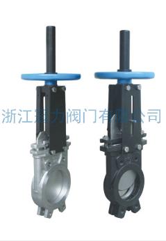 對夾式刀型閘閥對流體的控制就可靠形容！