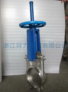 硬密封刀型閘閥良好加工的好閥門！