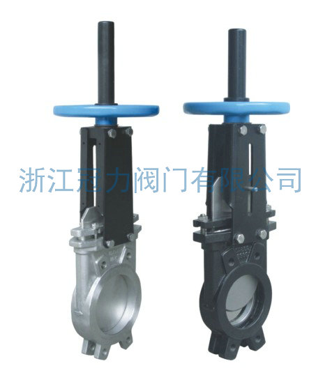 對(duì)夾式刀型閘閥的工作原理怎樣