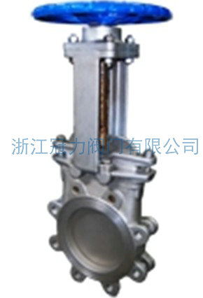 梅花型刀閘閥的結(jié)構(gòu)、特點(diǎn)及應(yīng)用